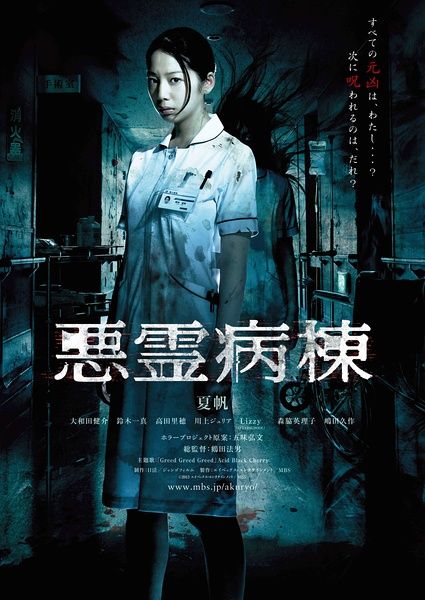 代办怀蒂埃尔学院毕业证